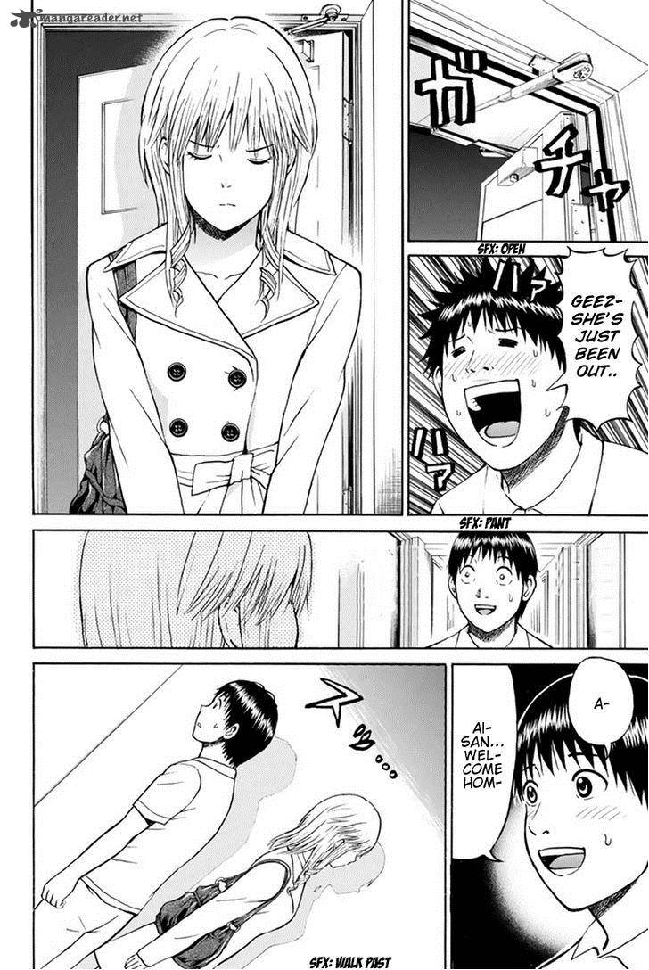 Wagatsuma San Wa Ore No Yome 17 5