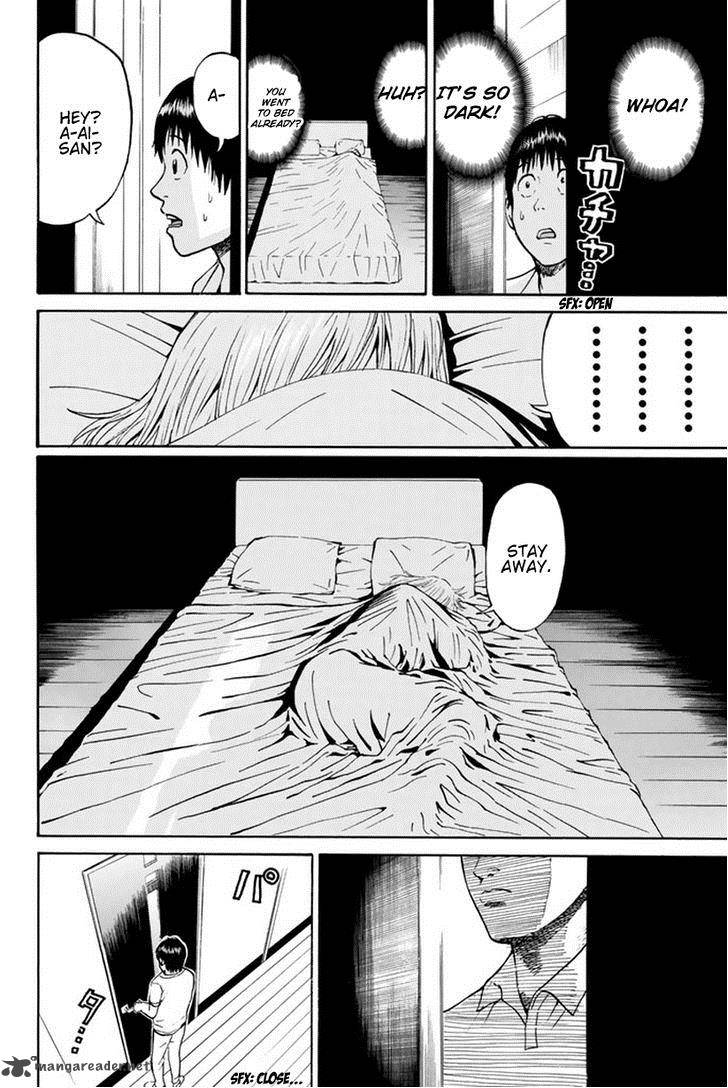 Wagatsuma San Wa Ore No Yome 17 7