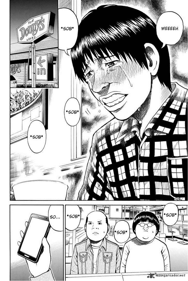Wagatsuma San Wa Ore No Yome 17 9