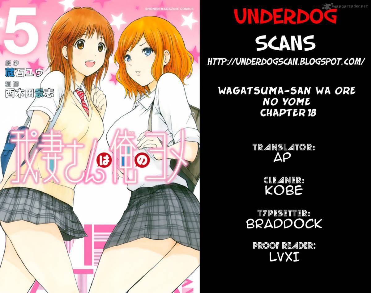 Wagatsuma San Wa Ore No Yome 18 1