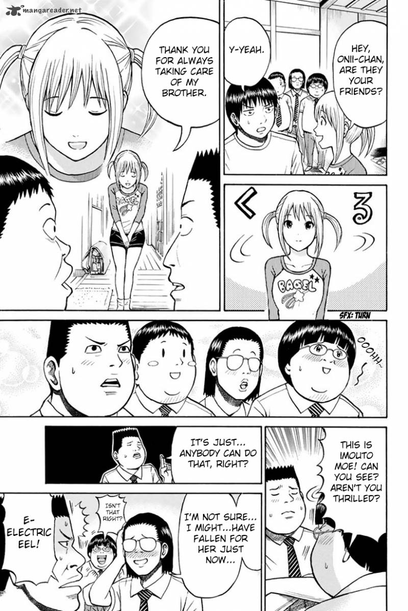 Wagatsuma San Wa Ore No Yome 18 10
