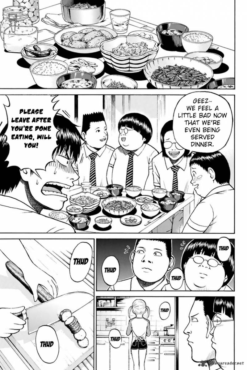 Wagatsuma San Wa Ore No Yome 18 12