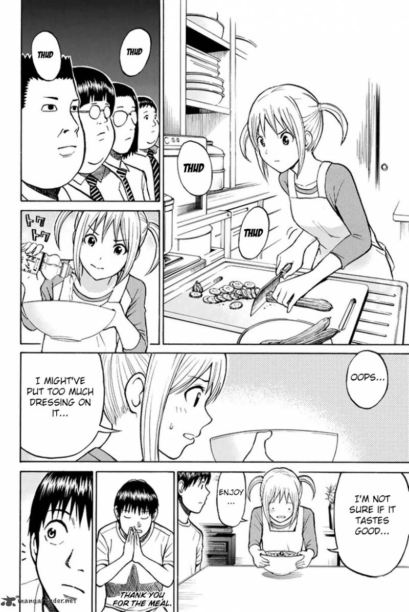 Wagatsuma San Wa Ore No Yome 18 13