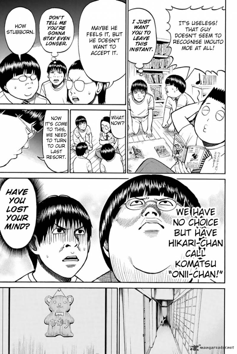 Wagatsuma San Wa Ore No Yome 18 16