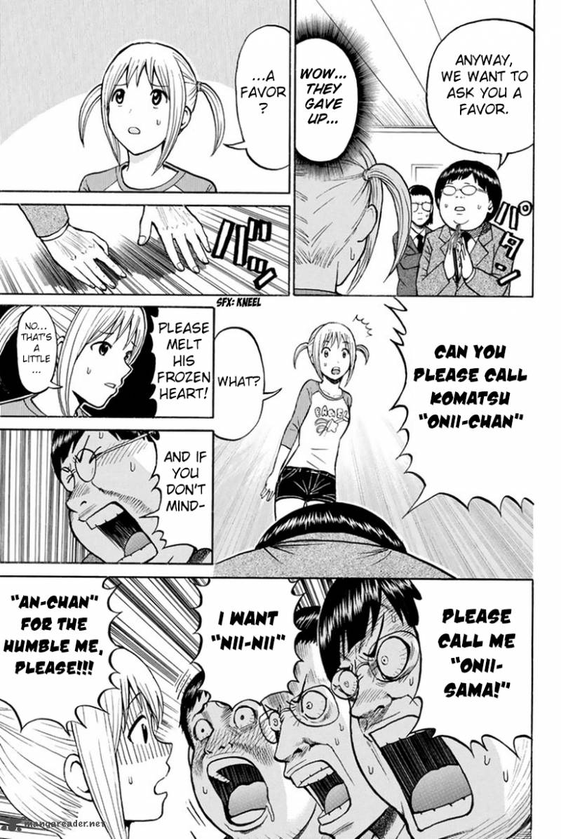 Wagatsuma San Wa Ore No Yome 18 18