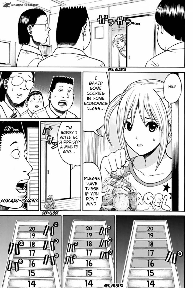 Wagatsuma San Wa Ore No Yome 18 20