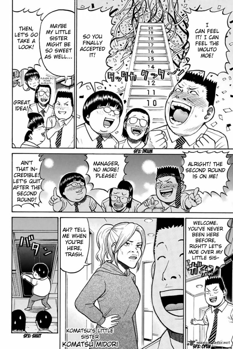Wagatsuma San Wa Ore No Yome 18 21