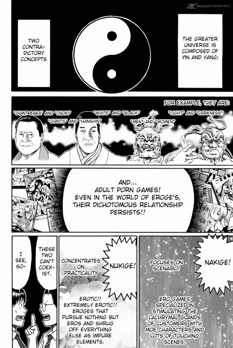 Wagatsuma San Wa Ore No Yome 18 3