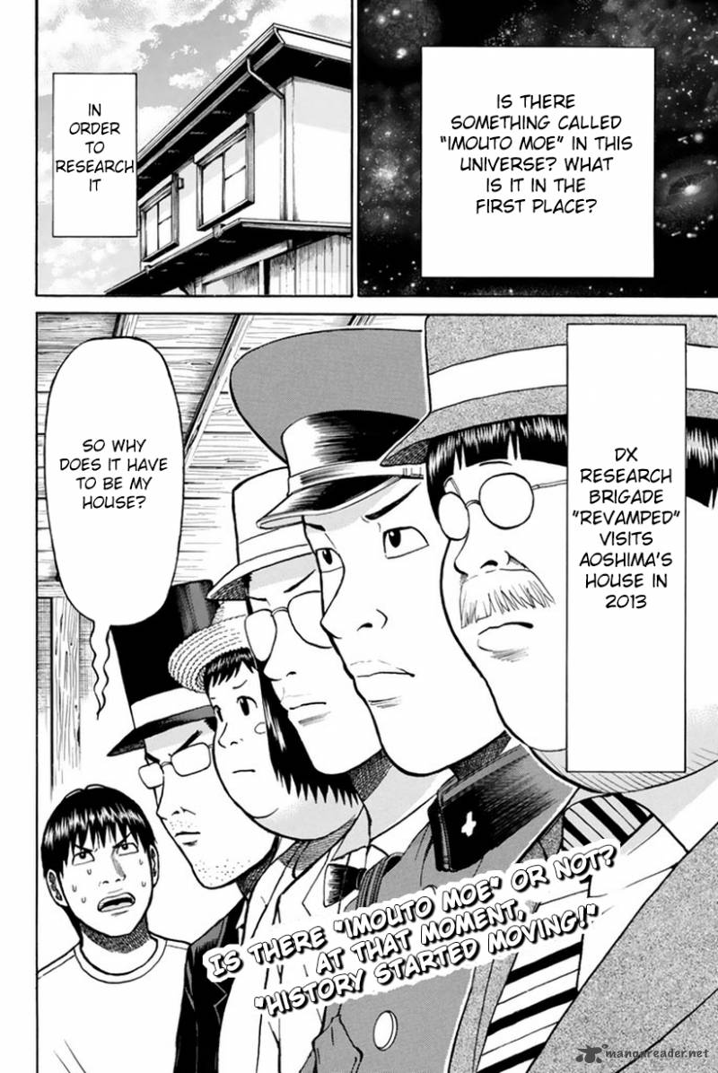 Wagatsuma San Wa Ore No Yome 18 5