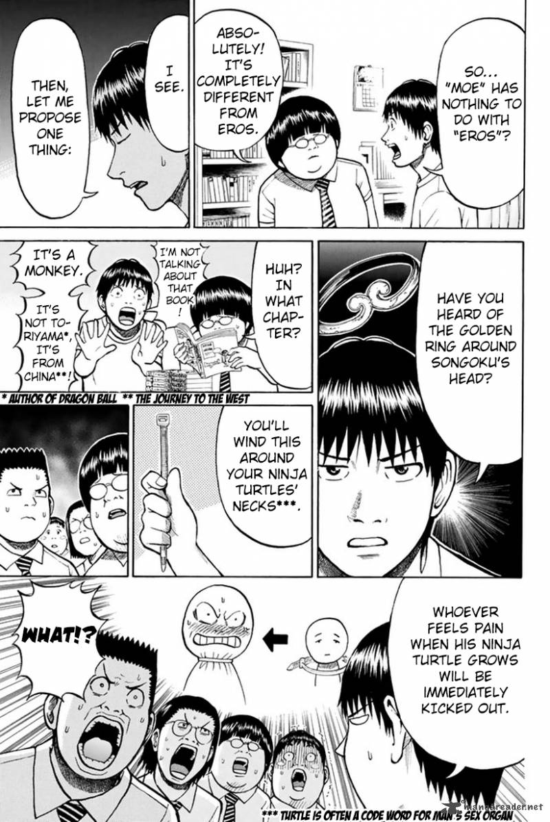 Wagatsuma San Wa Ore No Yome 18 8