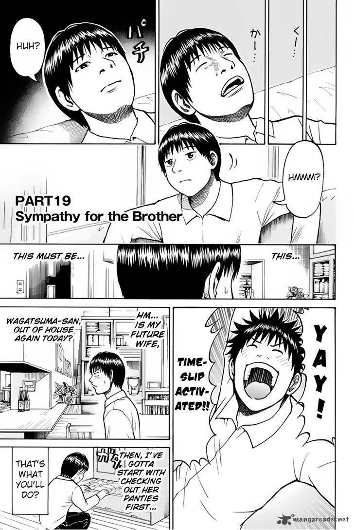 Wagatsuma San Wa Ore No Yome 19 1