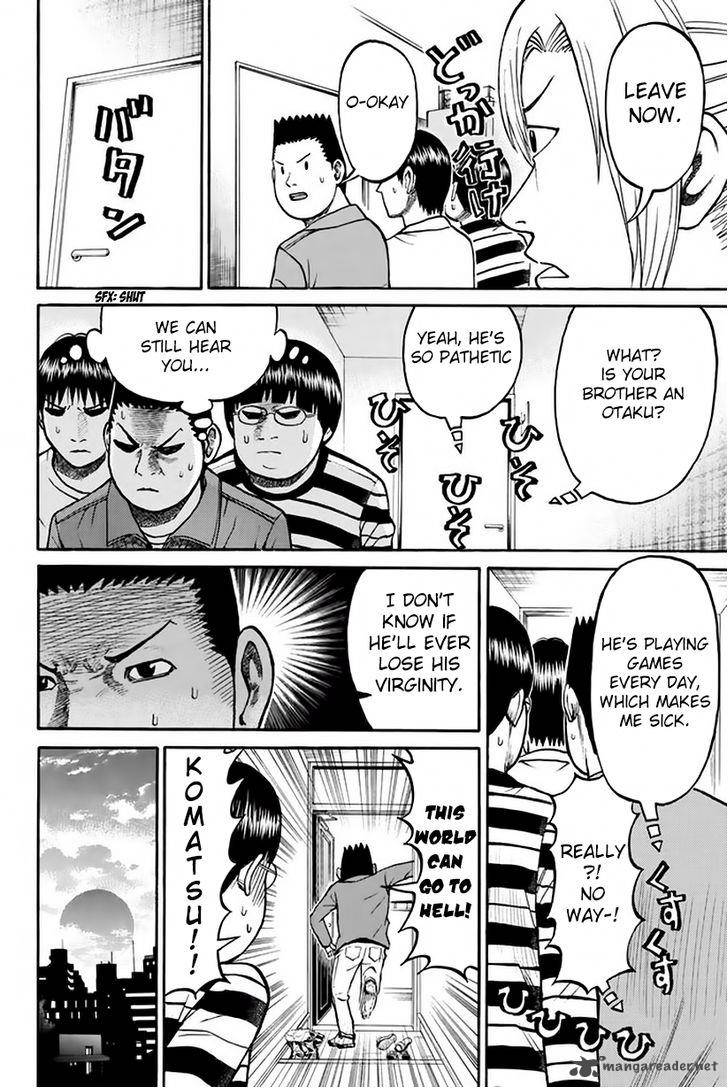 Wagatsuma San Wa Ore No Yome 19 16