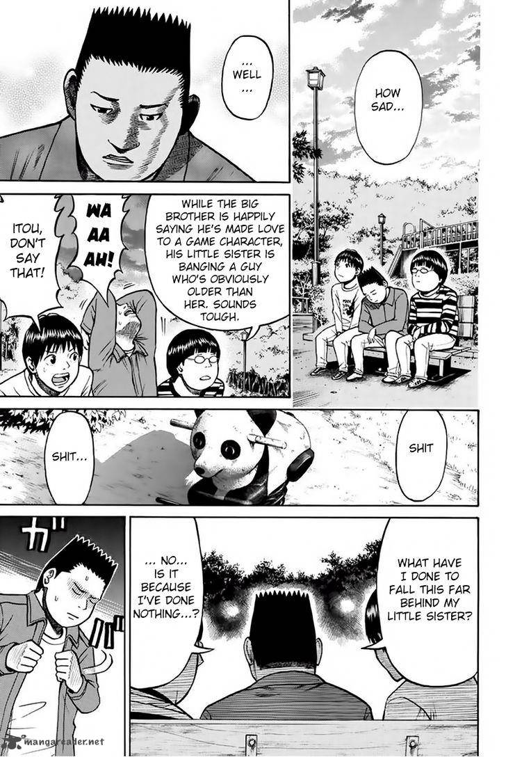 Wagatsuma San Wa Ore No Yome 19 17