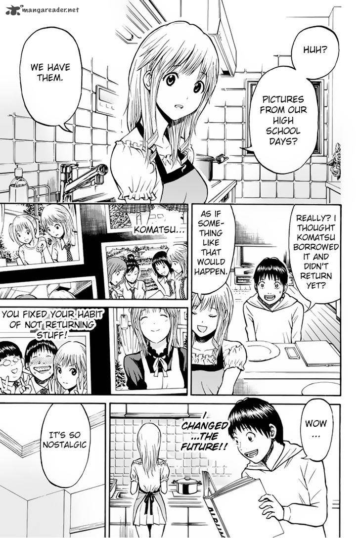 Wagatsuma San Wa Ore No Yome 19 19