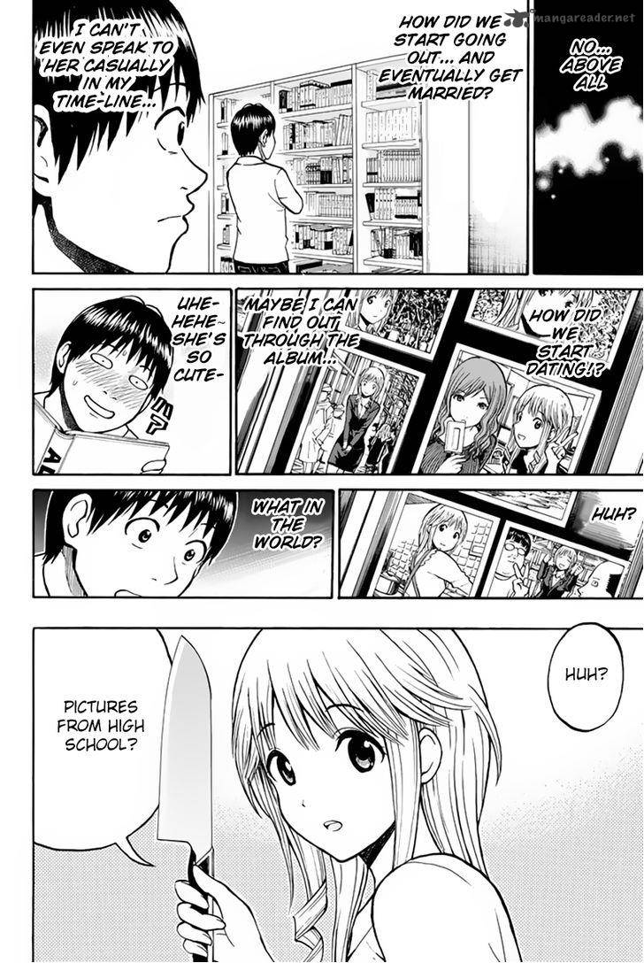 Wagatsuma San Wa Ore No Yome 19 2