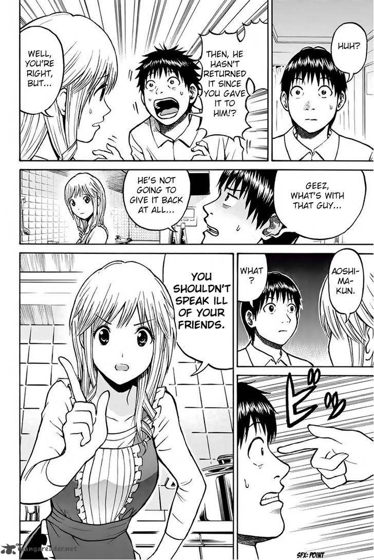 Wagatsuma San Wa Ore No Yome 19 4