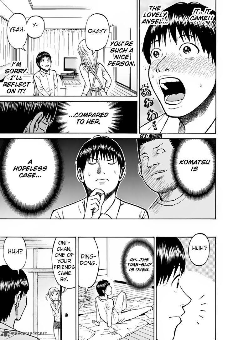 Wagatsuma San Wa Ore No Yome 19 5