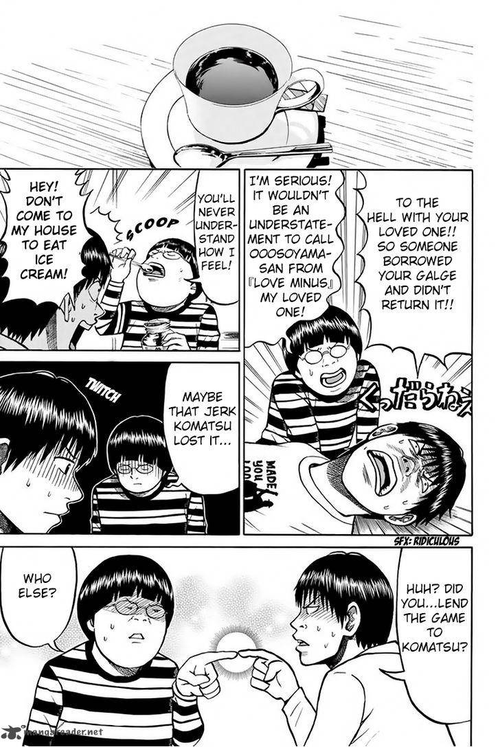 Wagatsuma San Wa Ore No Yome 19 7