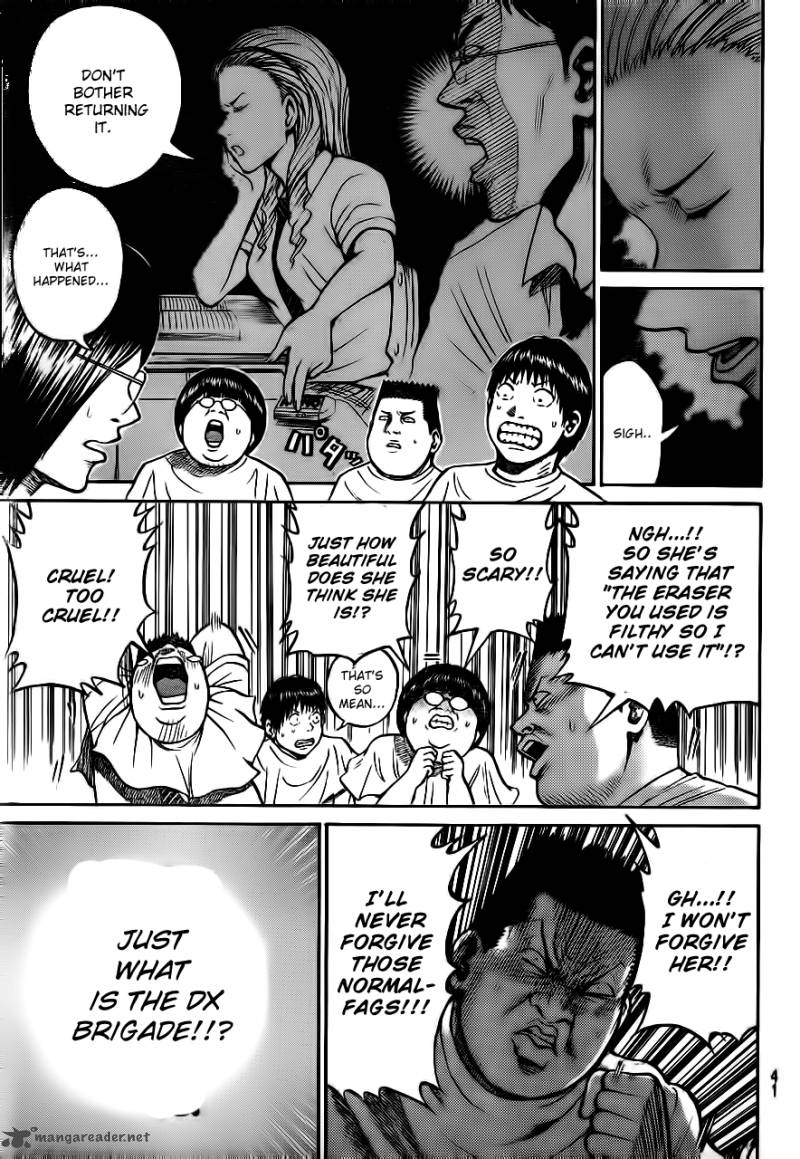 Wagatsuma San Wa Ore No Yome 2 10