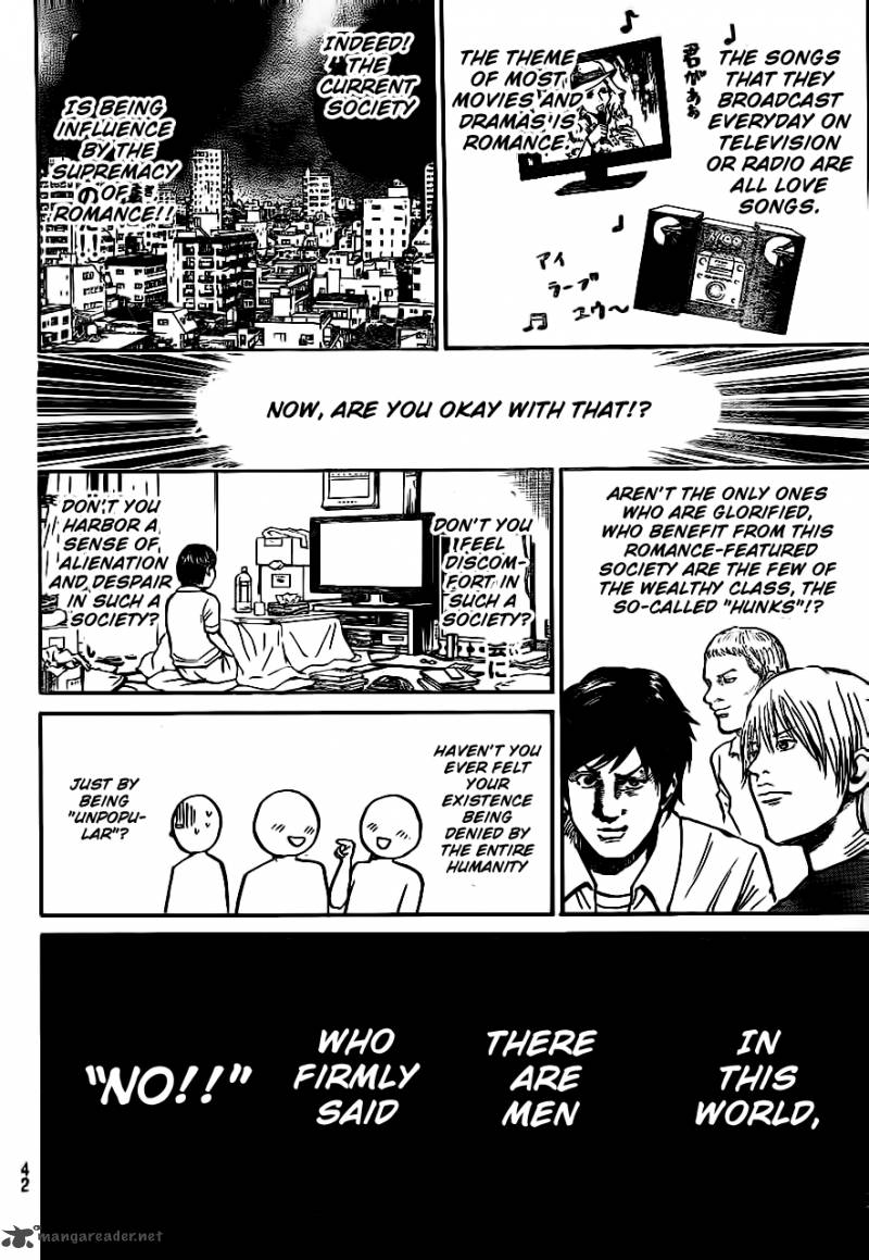 Wagatsuma San Wa Ore No Yome 2 11