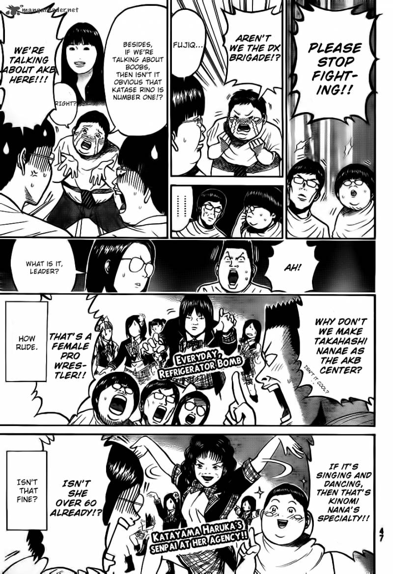 Wagatsuma San Wa Ore No Yome 2 16