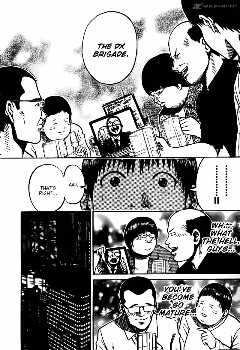 Wagatsuma San Wa Ore No Yome 2 23