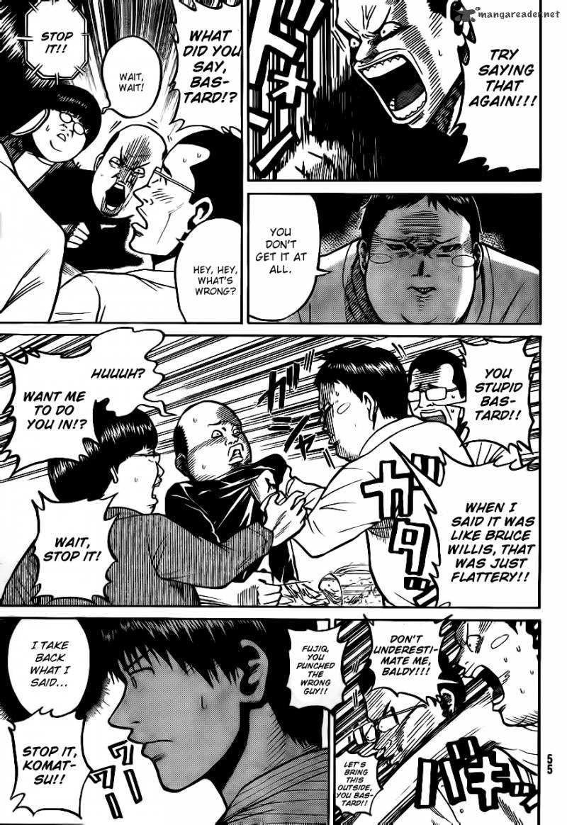 Wagatsuma San Wa Ore No Yome 2 24