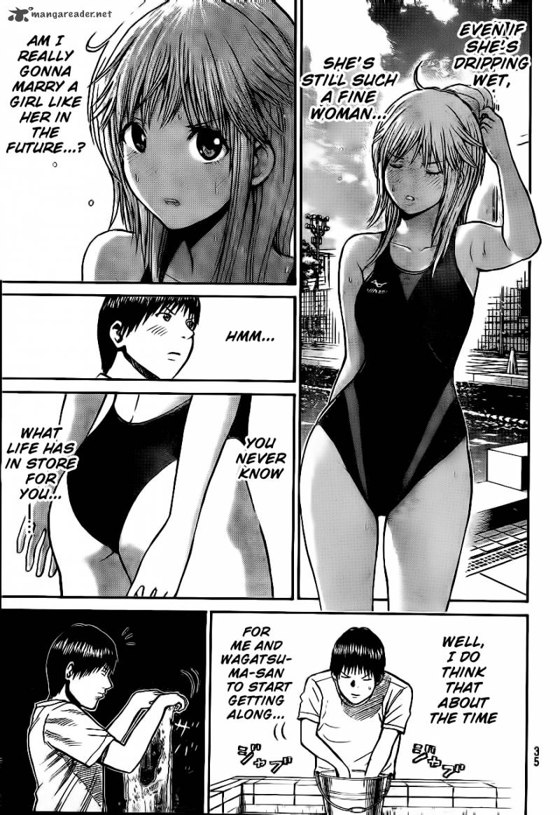 Wagatsuma San Wa Ore No Yome 2 4
