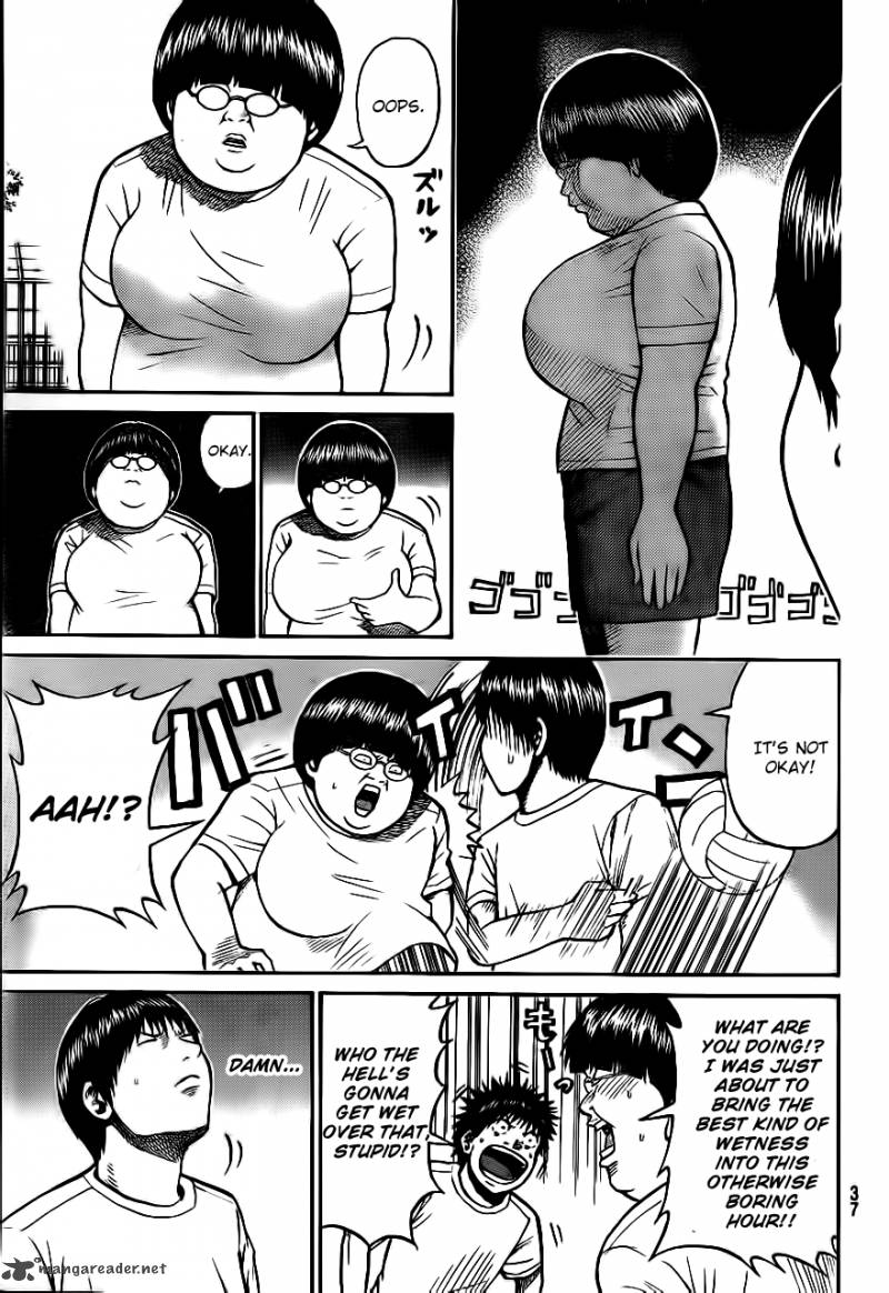 Wagatsuma San Wa Ore No Yome 2 6
