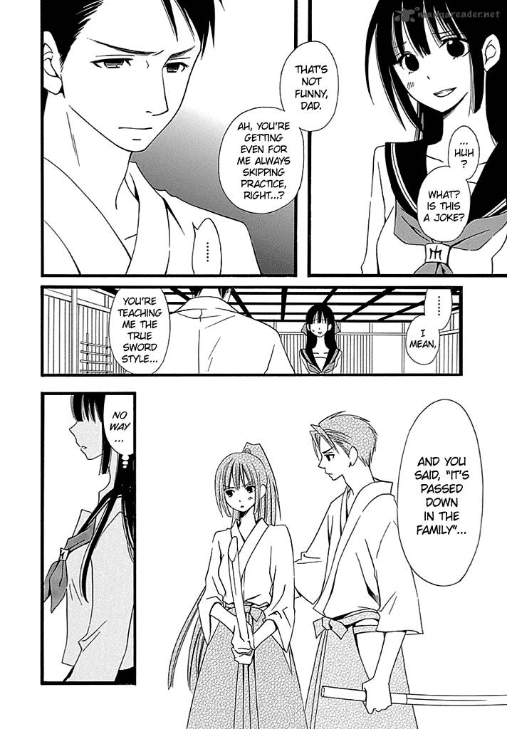 Wagatsuma San Wa Ore No Yome 20 14
