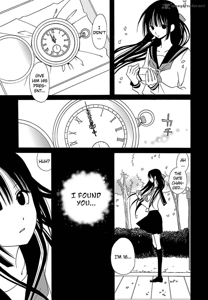 Wagatsuma San Wa Ore No Yome 20 17