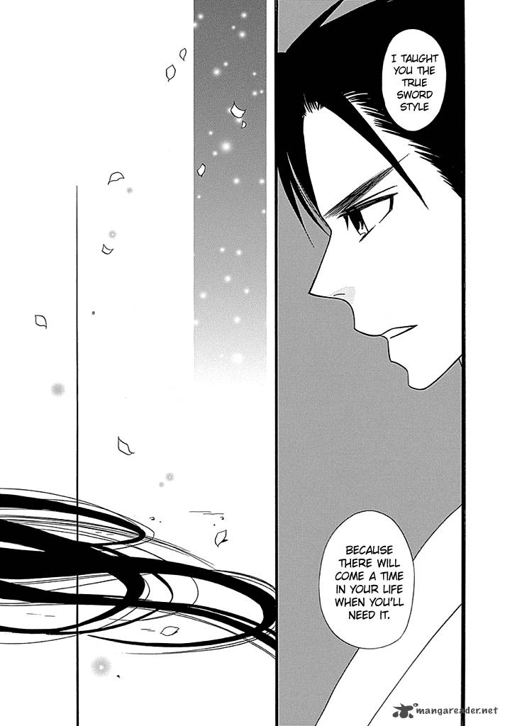 Wagatsuma San Wa Ore No Yome 20 19