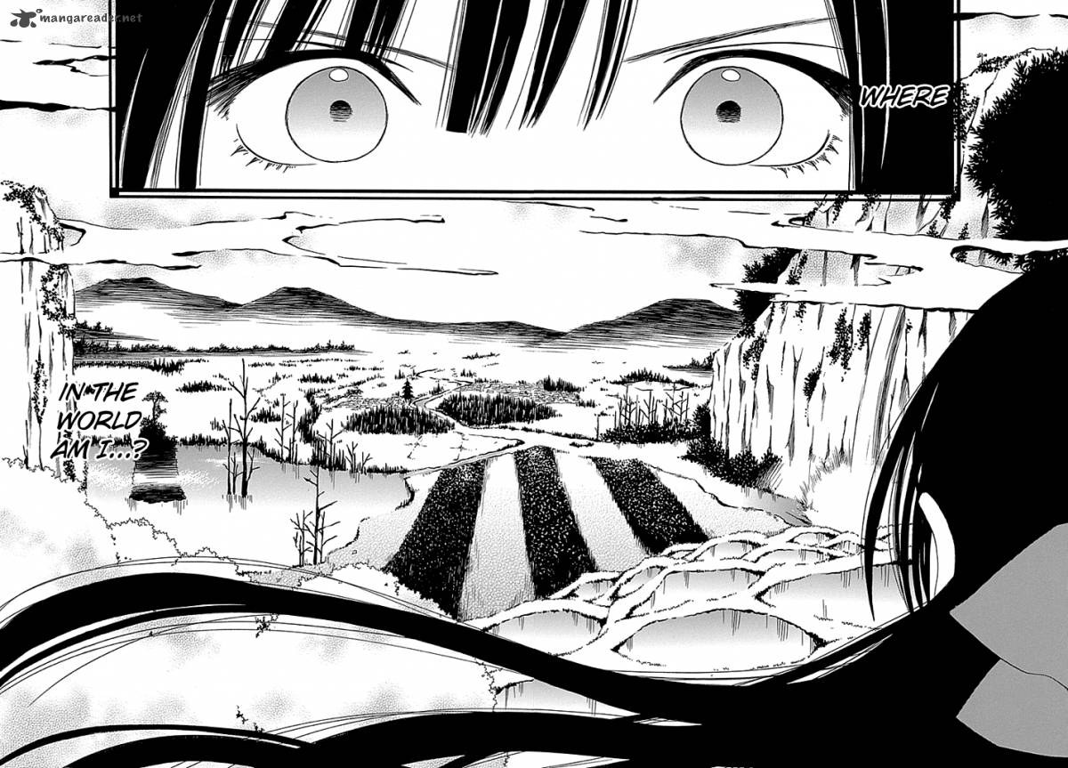 Wagatsuma San Wa Ore No Yome 20 22