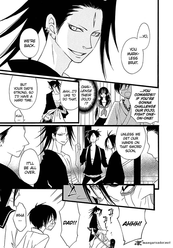 Wagatsuma San Wa Ore No Yome 20 28