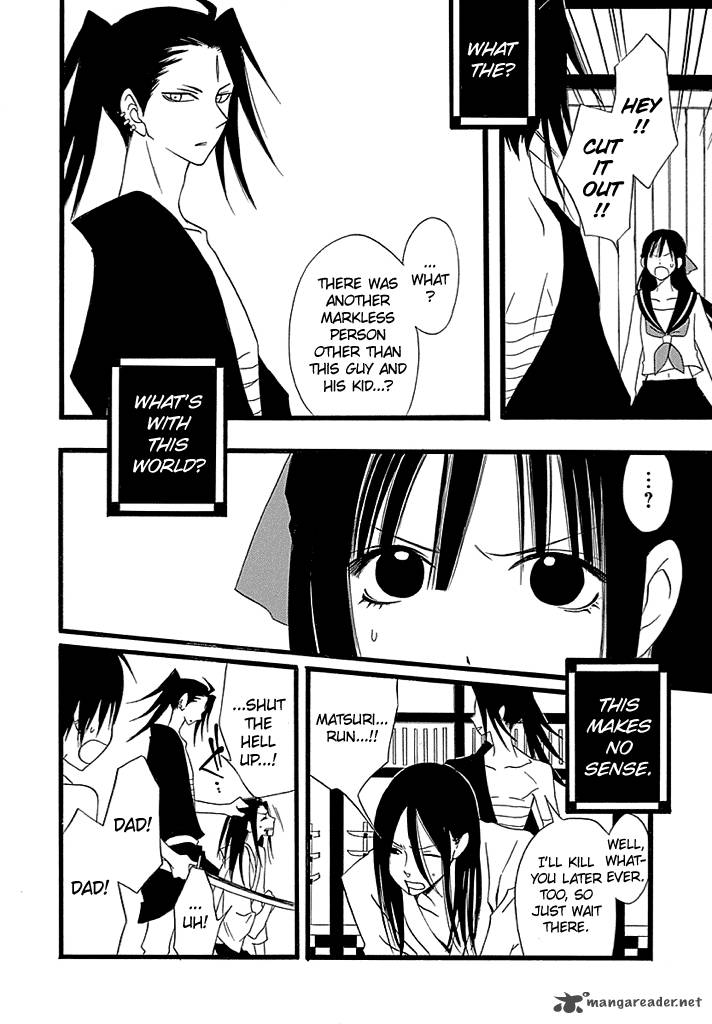 Wagatsuma San Wa Ore No Yome 20 29