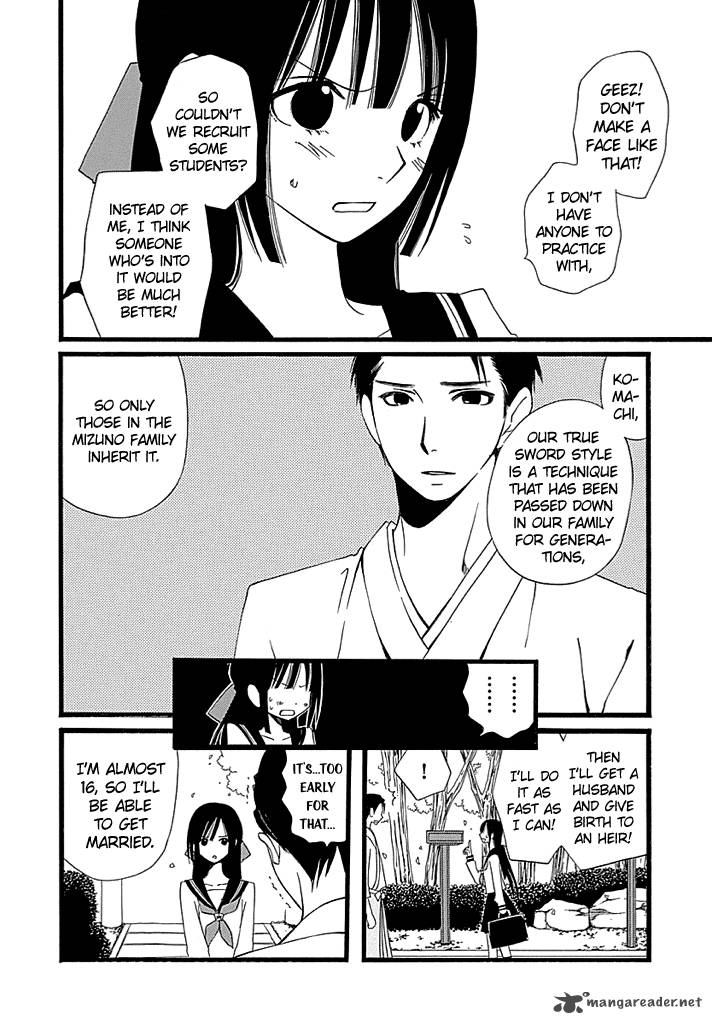 Wagatsuma San Wa Ore No Yome 20 8
