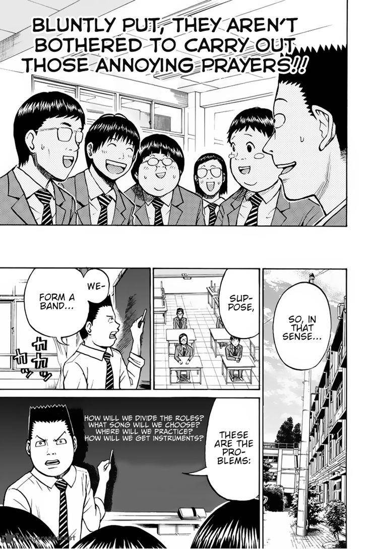 Wagatsuma San Wa Ore No Yome 21 13