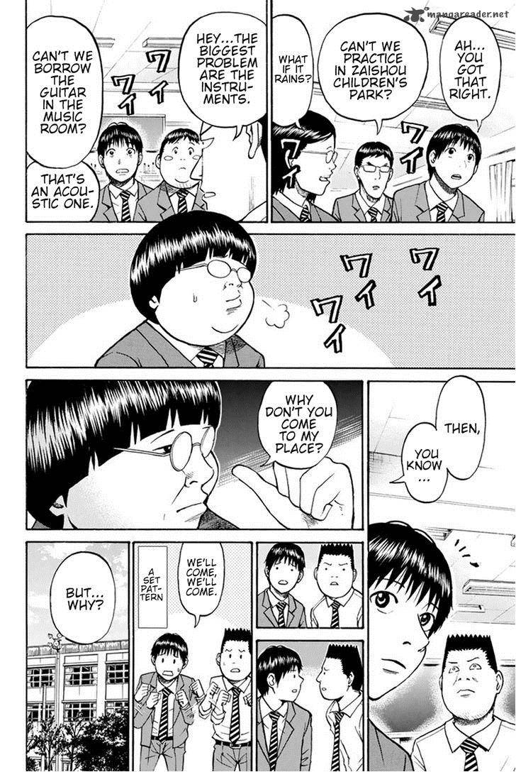 Wagatsuma San Wa Ore No Yome 21 14