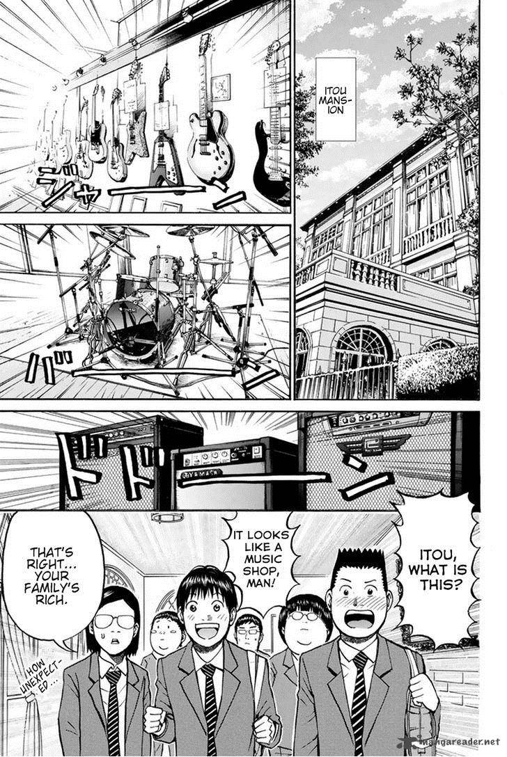 Wagatsuma San Wa Ore No Yome 21 15