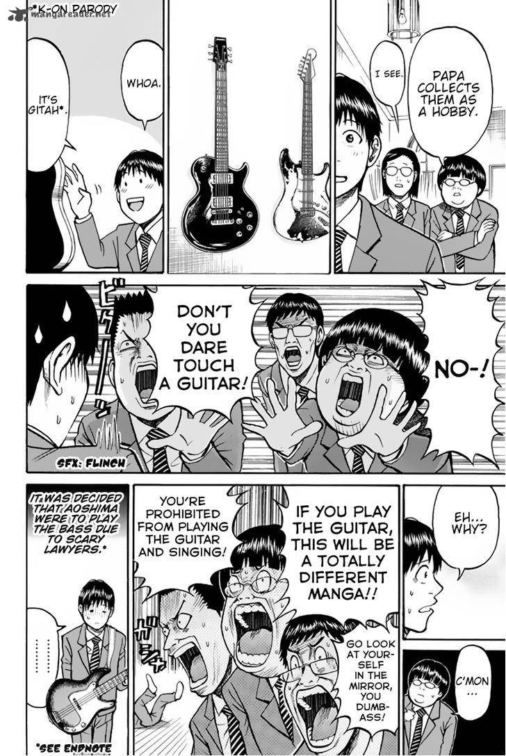 Wagatsuma San Wa Ore No Yome 21 16