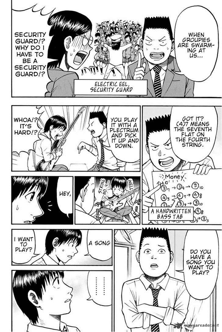 Wagatsuma San Wa Ore No Yome 21 18