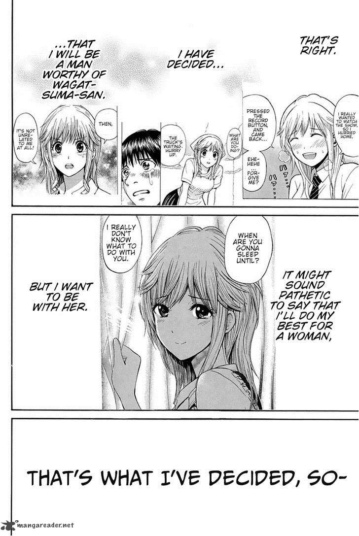 Wagatsuma San Wa Ore No Yome 21 2