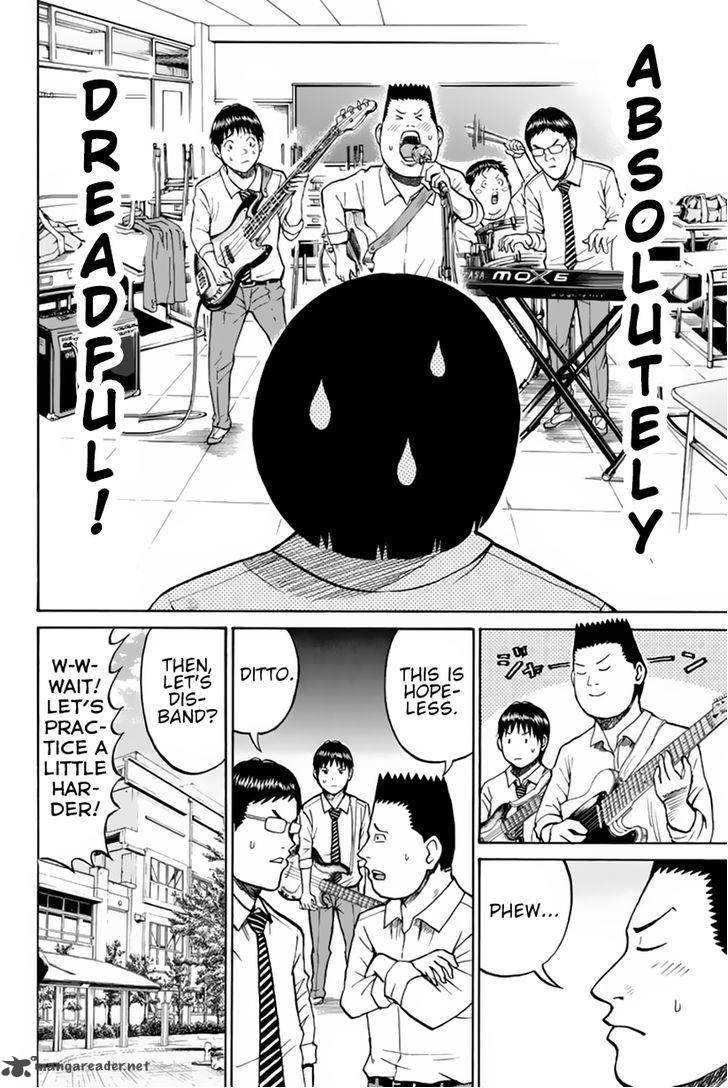 Wagatsuma San Wa Ore No Yome 21 22