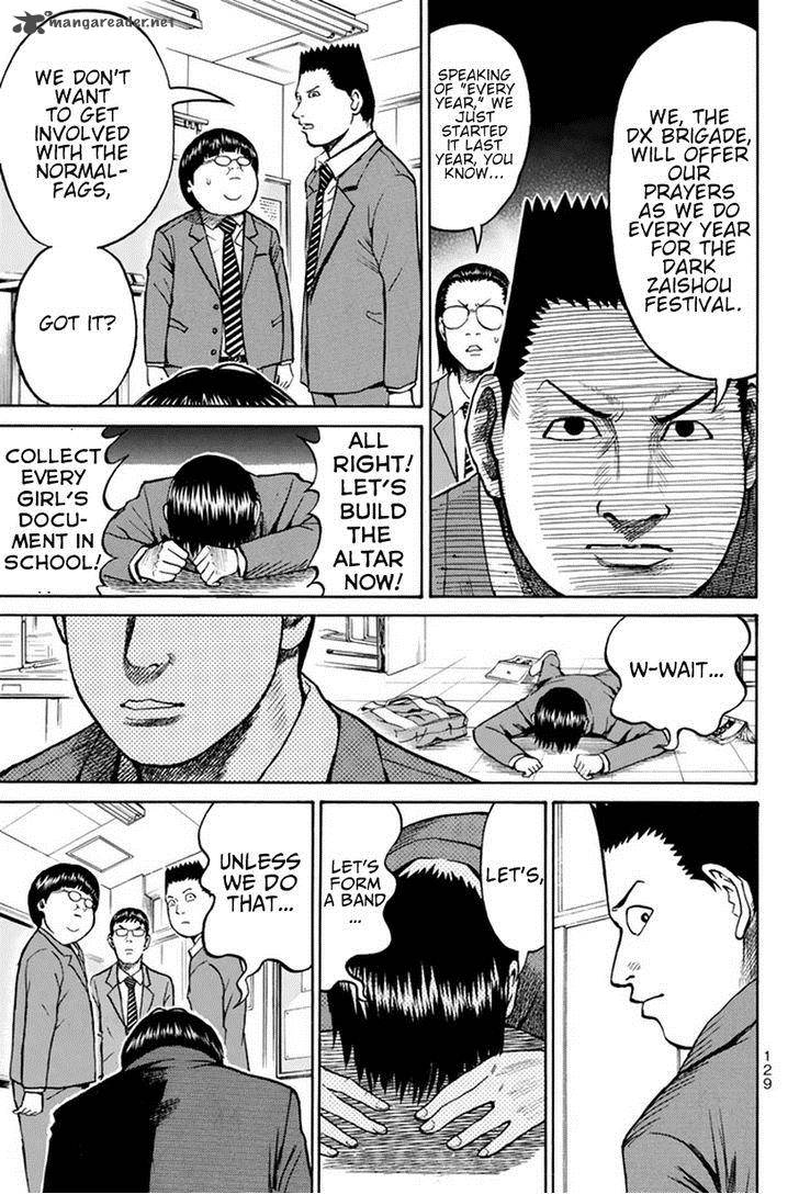 Wagatsuma San Wa Ore No Yome 21 5