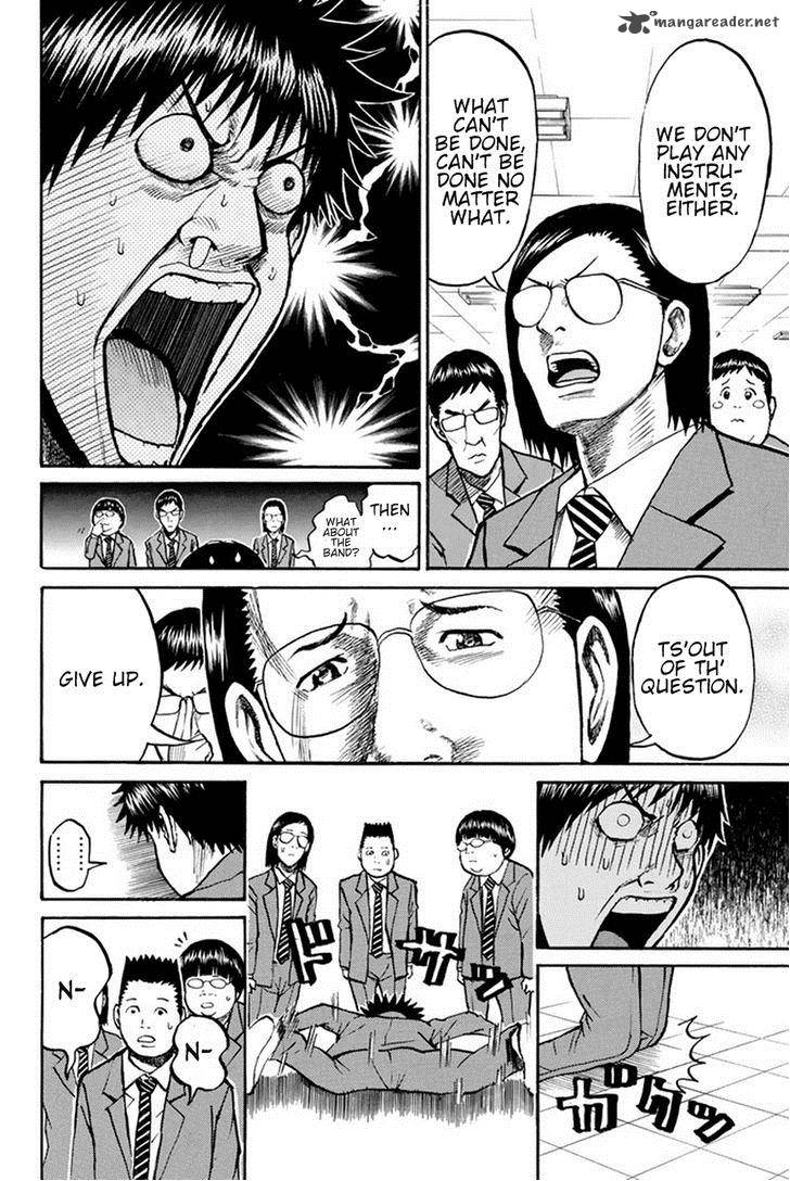 Wagatsuma San Wa Ore No Yome 21 8