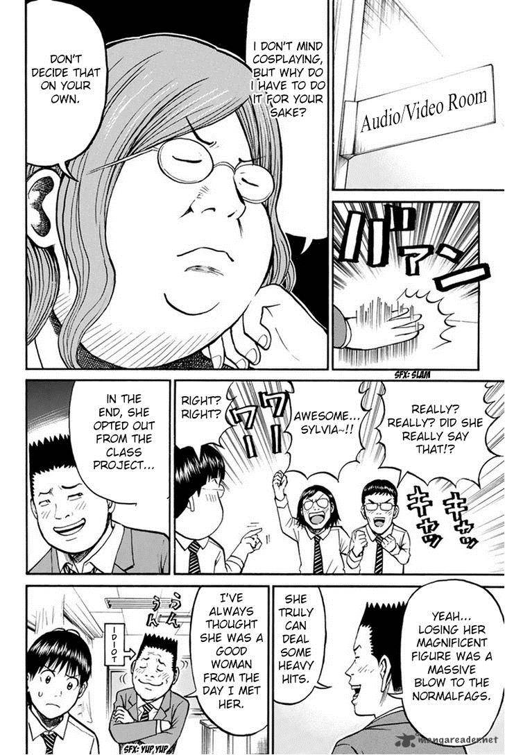 Wagatsuma San Wa Ore No Yome 22 13
