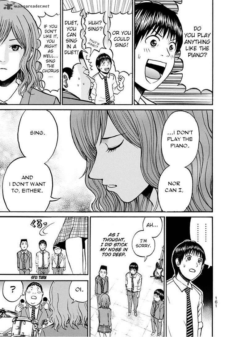 Wagatsuma San Wa Ore No Yome 22 16