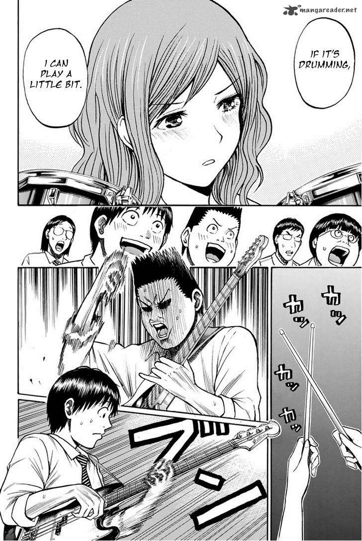 Wagatsuma San Wa Ore No Yome 22 18