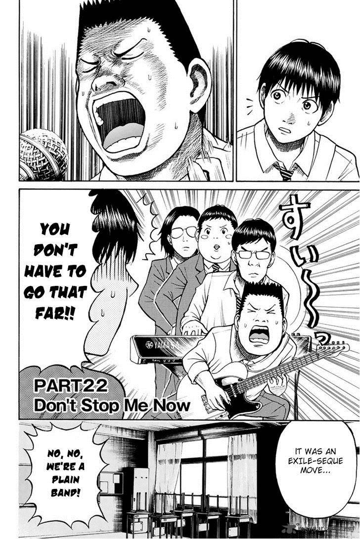 Wagatsuma San Wa Ore No Yome 22 3