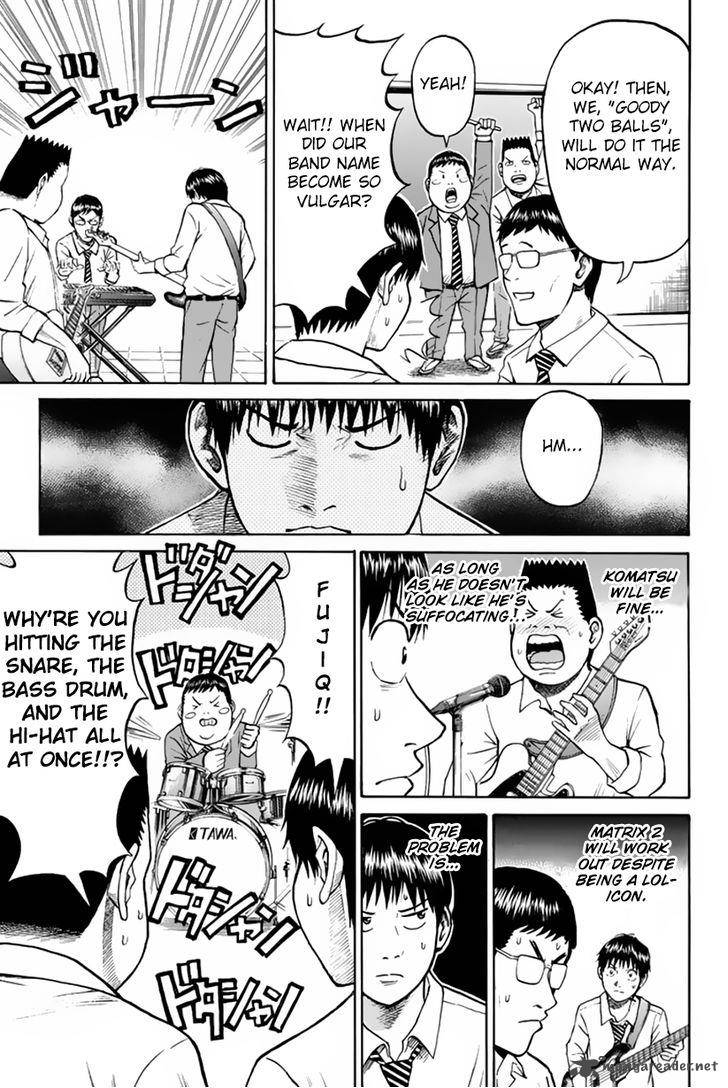 Wagatsuma San Wa Ore No Yome 22 4